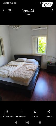 דירה, יהודה בורלא 50, תכנית ל', למד, תל אביב יפו