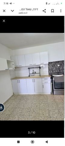 דירה, ככר שאול המלך 14, מלכי ישראל, קרית גת