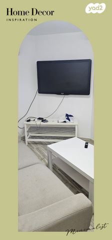 יחידת דיור, ברקן 1, שאר העיר, להבים