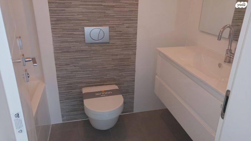 דירה, אריאל שרון 4, סיטי, גבעתיים