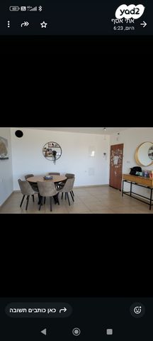 דירה, משה ברזני 23, הבנים, קרית גת