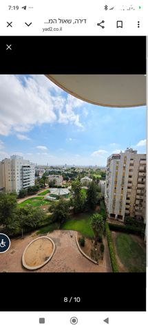 דירה, ככר שאול המלך 14, מלכי ישראל, קרית גת