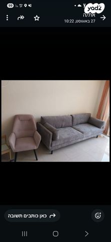 אליהו קורן 7