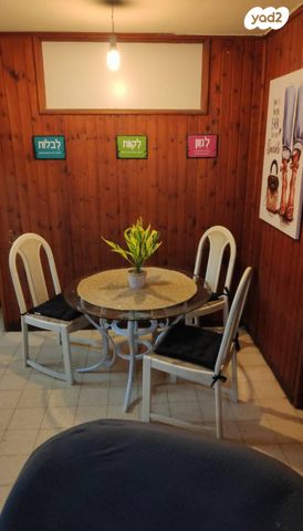 דירה, דרך יותם 6, חוף צפוני, אילת