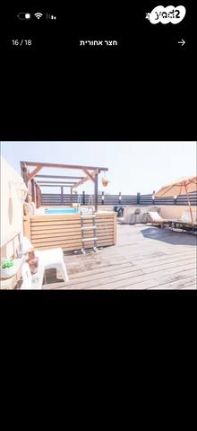 סאבלט, הרצל 30, מרכז העיר דרום, נתניה