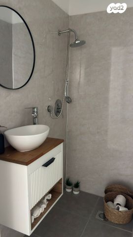 יחידת דיור, הפסגה 33, רובע ב', אריאל