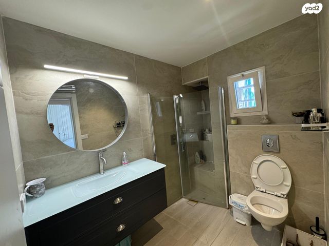 דירה, איסלנד 19, קרית מנחם, ירושלים