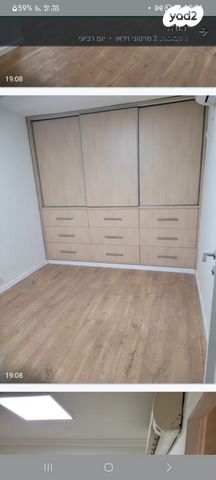 חיים וייצמן 13