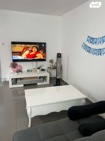 דירה, בושם 34, לבנה, תל אביב יפו