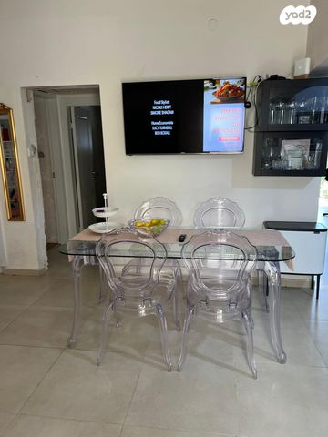 הרב דוד ישראל 36