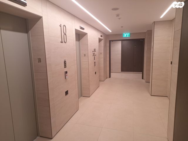 אמנון ליפקין שחק 10