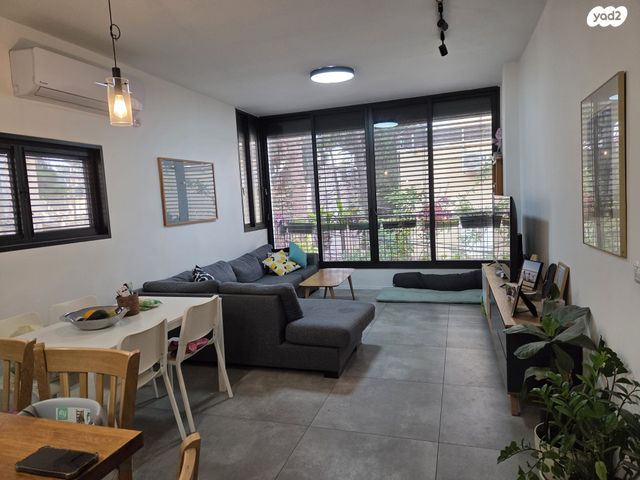 קרן קיימת לישראל 44