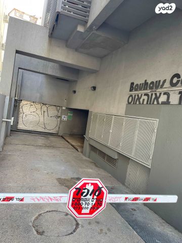 חניה, דיזנגוף 77, הצפון הישן - דרום, תל אביב יפו