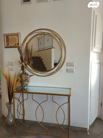 יאיר שטרן 18