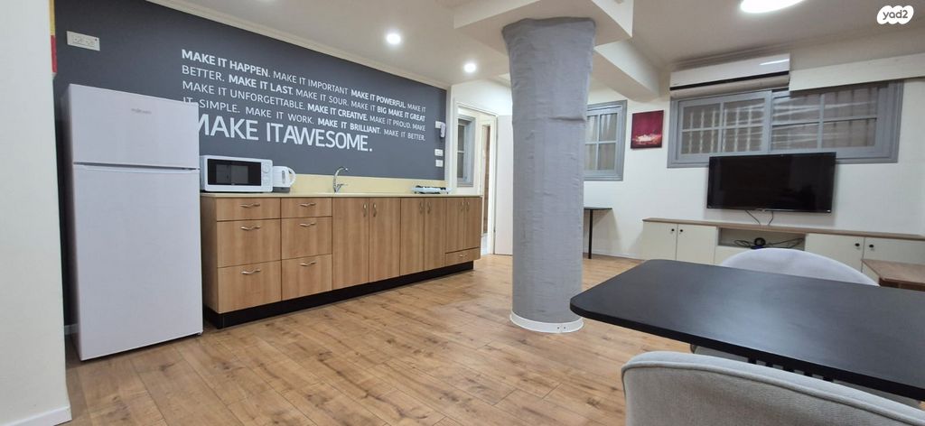 יחידת דיור, של"ג 17, קרית מטלון, פתח תקווה