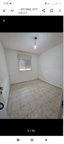 דירה, ככר שאול המלך 14, מלכי ישראל, קרית גת