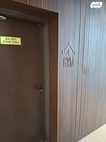 דירה, אמנון ליפקין שחק 10, נוף הטיילת, נתניה