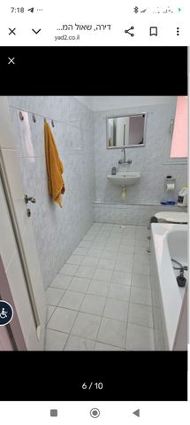 דירה, ככר שאול המלך 14, מלכי ישראל, קרית גת