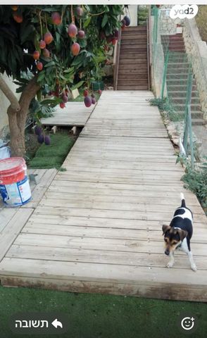 יחידת דיור, השיטה 6, בית אריה / עופרים, בית אריה / עופרים