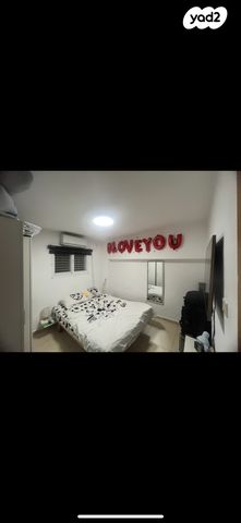 דירה, לח"י 21, רמת עמידר, רמת גן