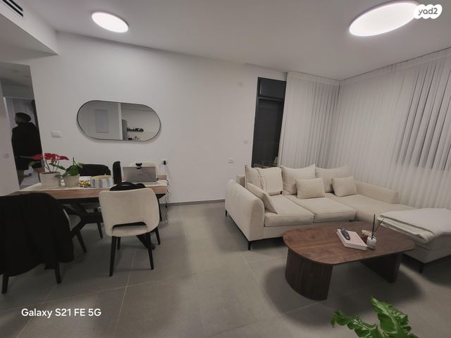 דירה, דגן 1, צריפין החדשה, באר יעקב