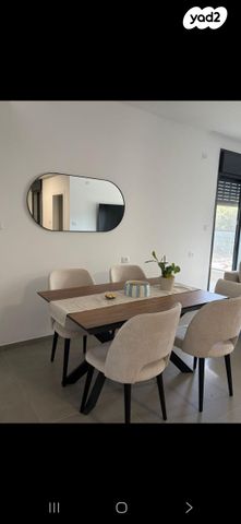 דירה, דגן 1, צריפין החדשה, באר יעקב