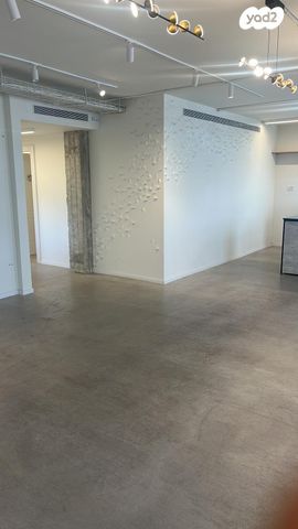 משרדים, אליעזר קפלן 12, גני שרונה, קרית הממשלה, תל אביב יפו