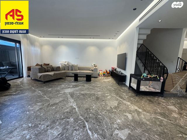 בית פרטי/ קוטג', המשאלות, שרונה, כפר יונה