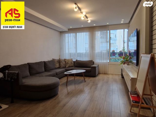 דירה, רמח"ל, מרכז, הרצליה