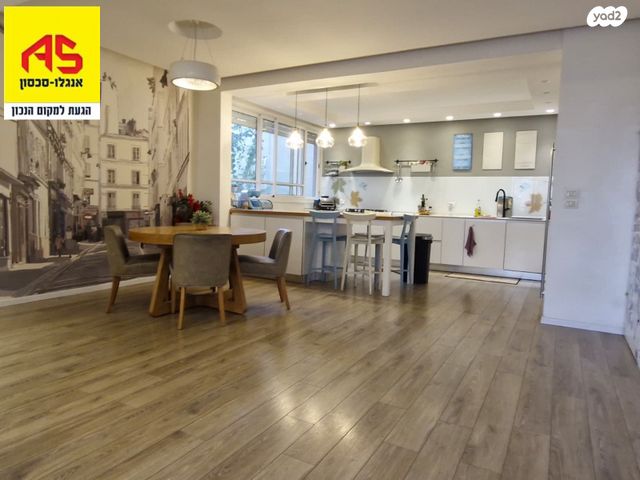 דירה, רמח"ל, מרכז, הרצליה