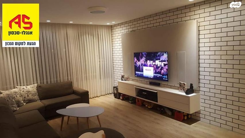 דירה, רמח"ל, מרכז, הרצליה