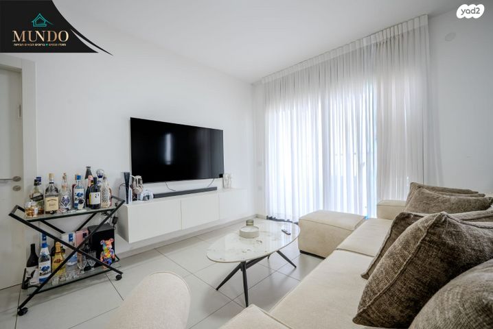 דירה, קציר, צריפין החדשה, באר יעקב