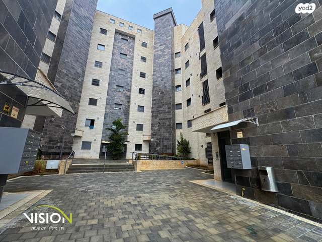 דירה, רמות הרכס, באר שבע