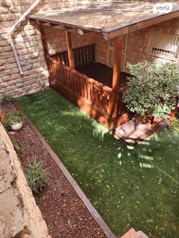 דירת גן, דב גרונר, ירושלים