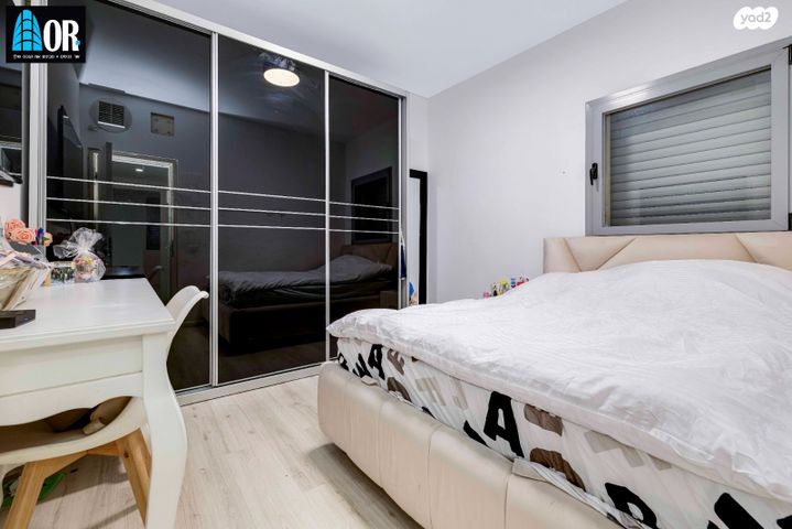 דירה, הרב יצחק שלינקה, נחלת יהודה, ראשון לציון