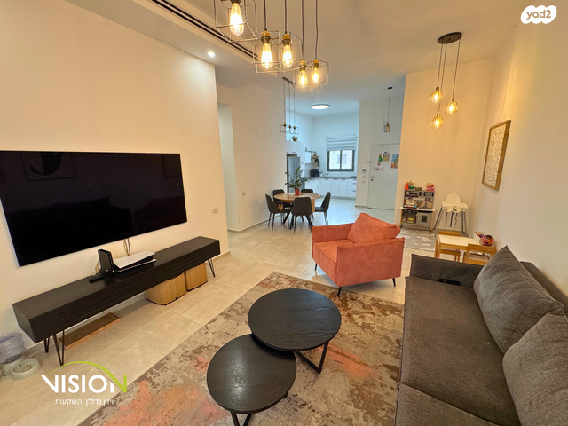 דירה, רמות הרכס, באר שבע