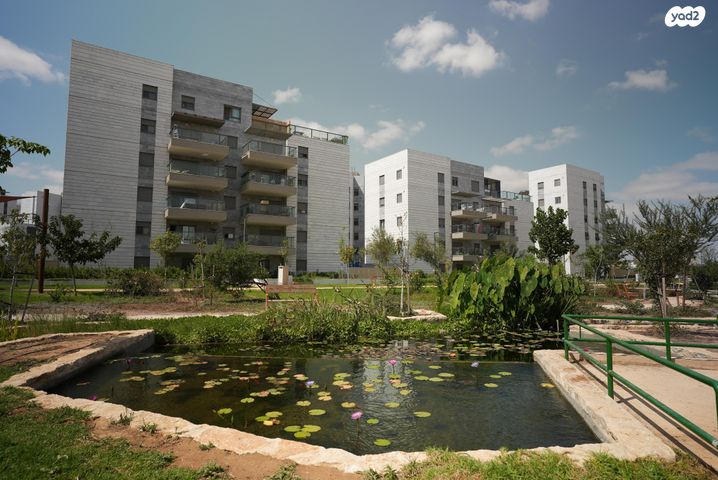 דירת גן, נחל משמר, פארק הנחל, באר שבע