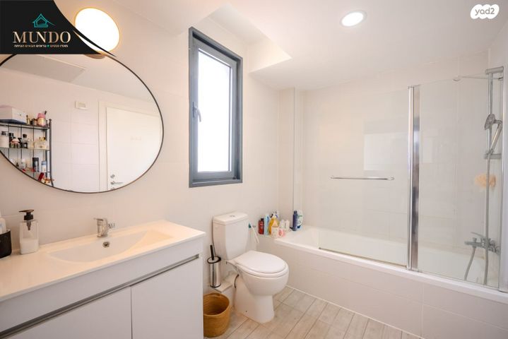 דירה, קציר, צריפין החדשה, באר יעקב