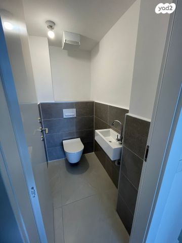 דירה, ההזנק, פארק העסקים האלף, ראשון לציון