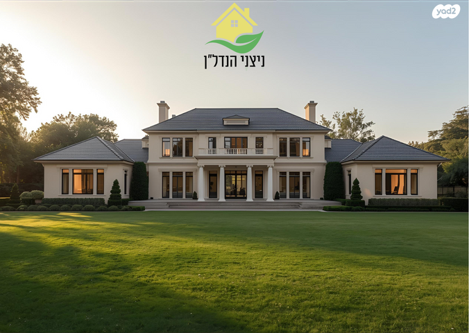 בית פרטי/ קוטג'