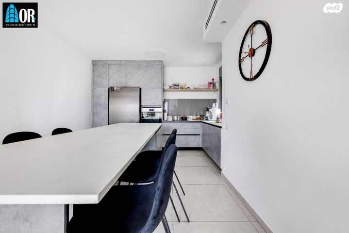 דירה, נעמי שמר, נאות שמיר, יבנה