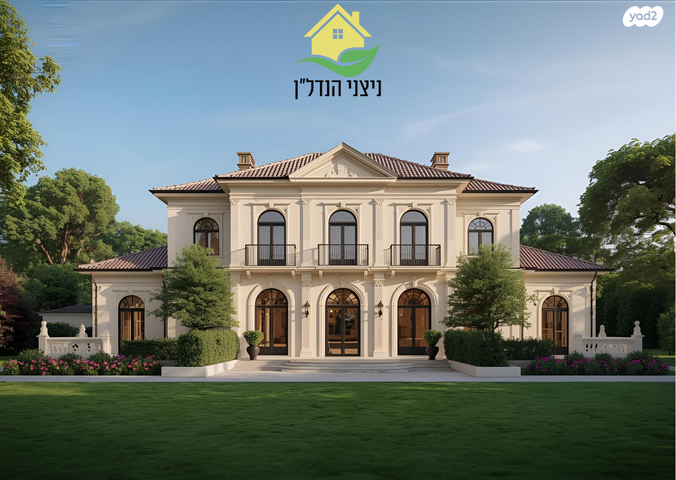 בית פרטי/ קוטג'