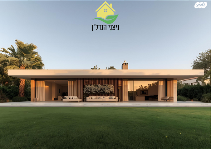 בית פרטי/ קוטג'