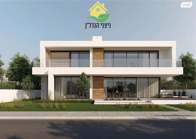 בית פרטי/ קוטג'