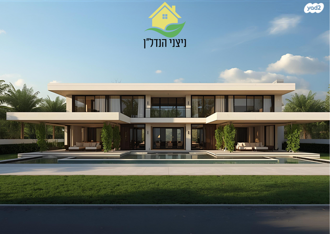 בית פרטי/ קוטג'