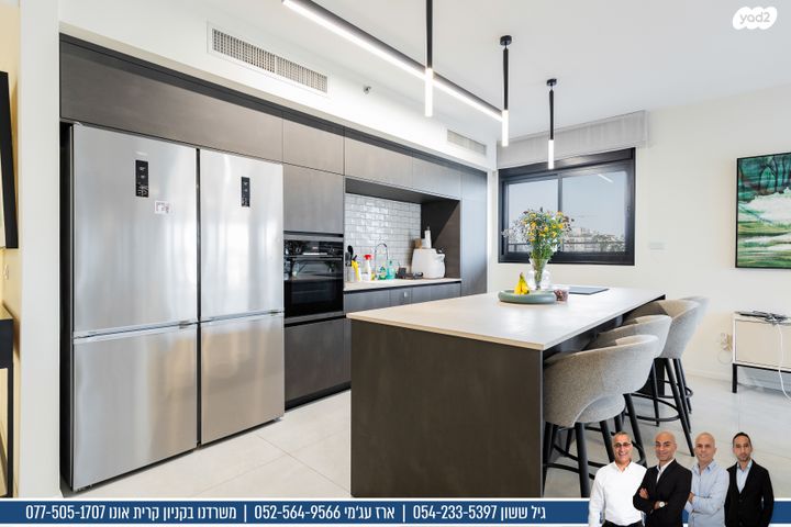 גג/ פנטהאוז, בצלאל גרינברג, קיראון, קרית אונו