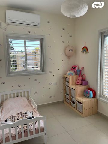 דירה, עליית הנוער, נחלת יצחק, תל אביב יפו