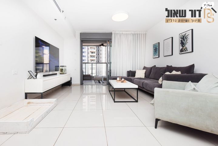 דירה, חיים הרצוג 31, פסגות אפק, ראש העין