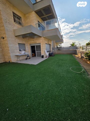 דירת גן, סיגלון, קרית מנחם, אופקים