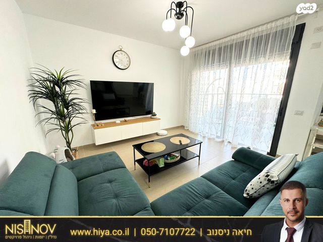 דירה, שדרות מנחם בגין, החותרים, טירת כרמל